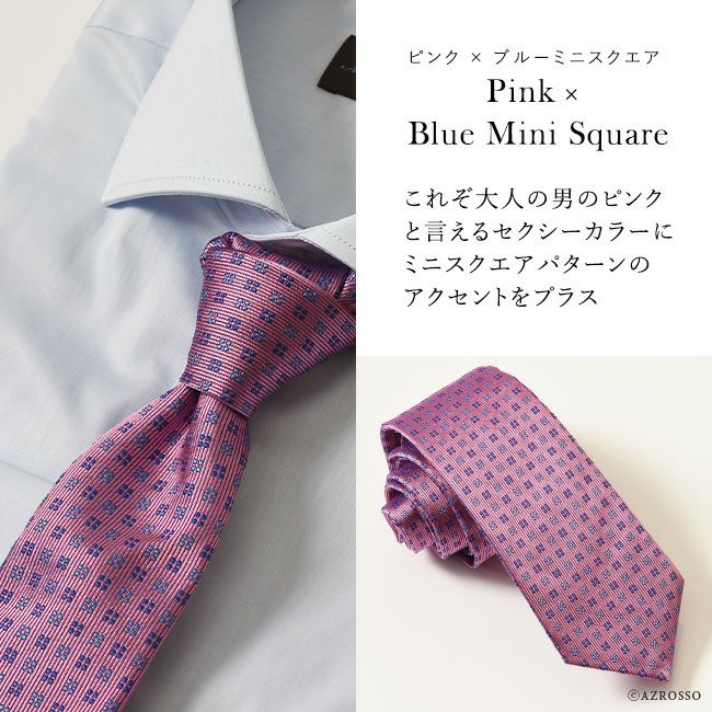 スクエア 柄 ネクタイ シルク ピンク｜Turnbull & Asser ターンブル