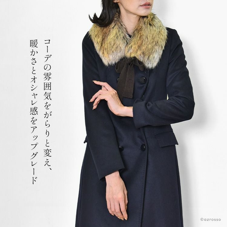 MUVEILファー付け襟七分袖コート 000000002758-04.jpg?size=l&w=
