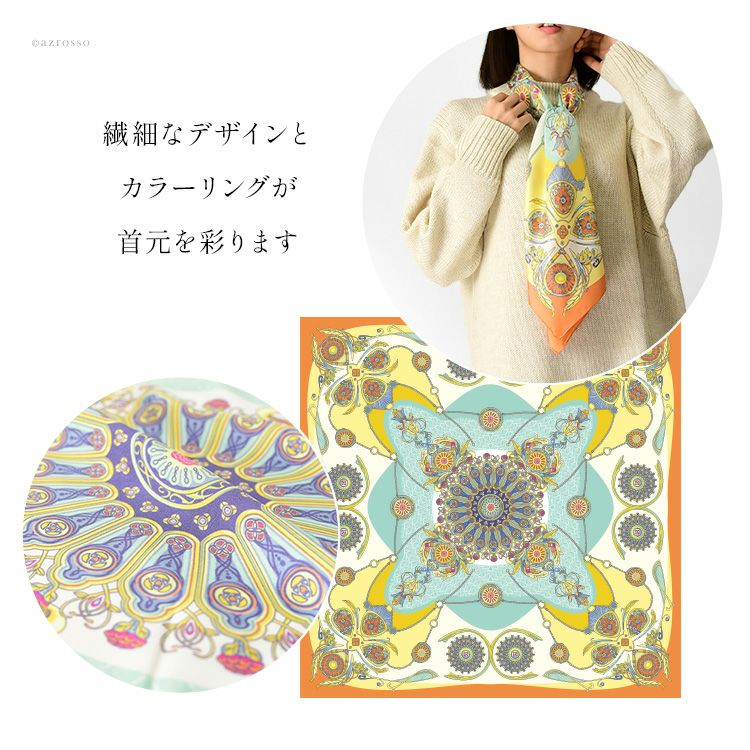 スカーフ シルク 100 日本製 大判 ブランド 正方形 横浜 スカーフ