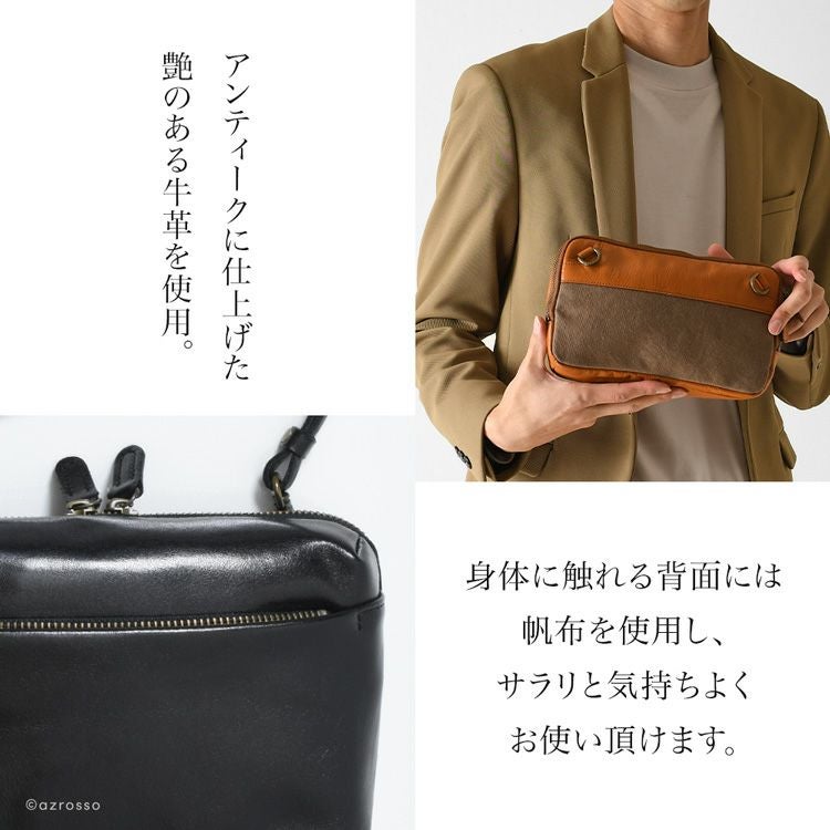 000000002778-11.jpg?size=l&w=