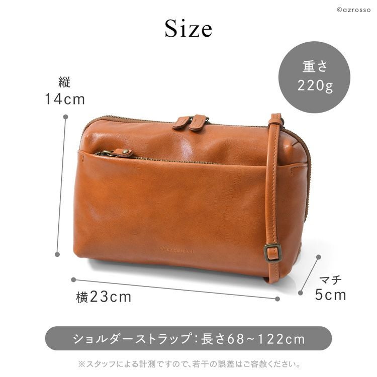 コモドプラスト 4way ミニバッグ メンズ｜ブランドセレクトシンフーライフ