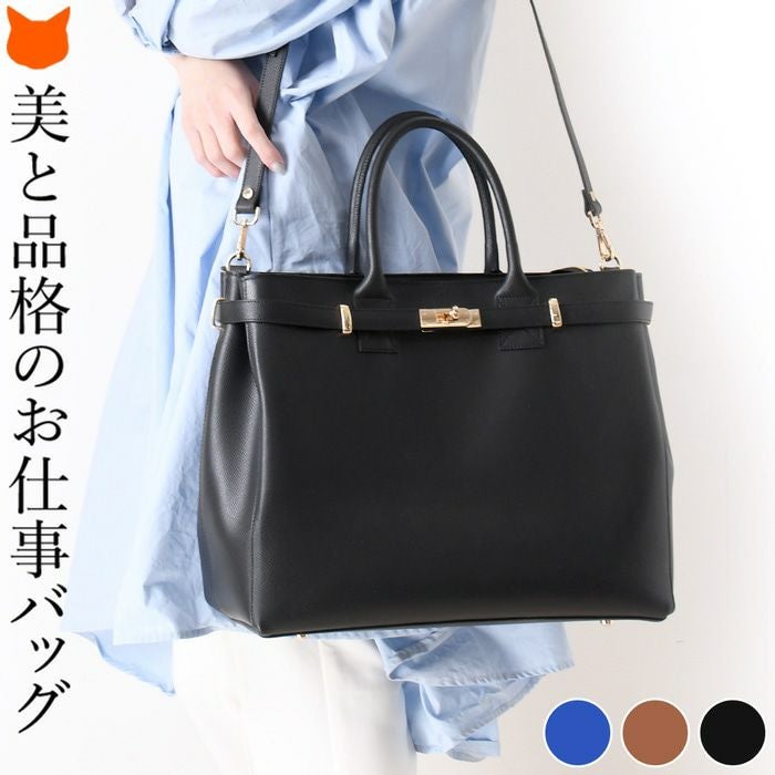 新品タグ付き　gianni notaro 2wayハンドルバッグ 楽天市場】GIANNI NOTARO ジャンニノターロ 2way ハンドバッグ