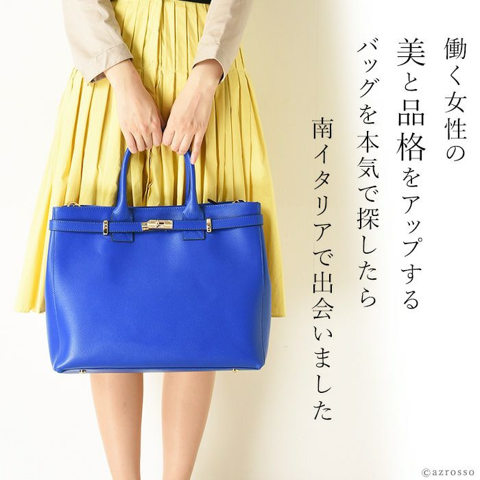 GIANNI NOTARO ジャンニノターロ 2way ビジネスレザーバッグの通販