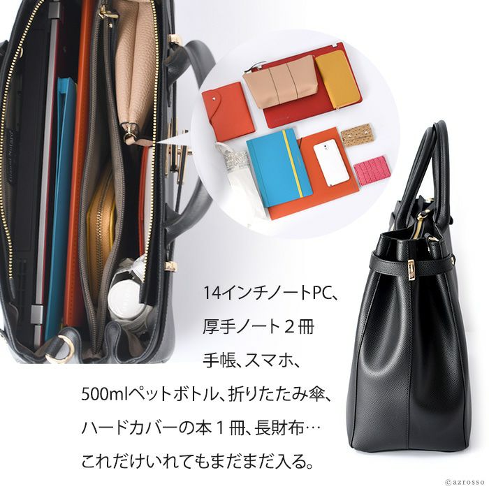GIANNI NOTARO ジャンニノターロ 2way ビジネスレザーバッグの通販