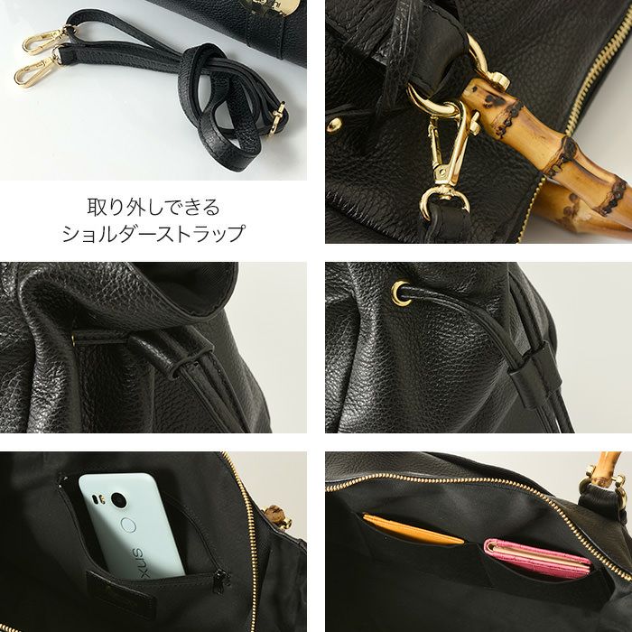 バンブーハンドル バッグ 軽くて沢山はいる 2way ショルダーバッグ