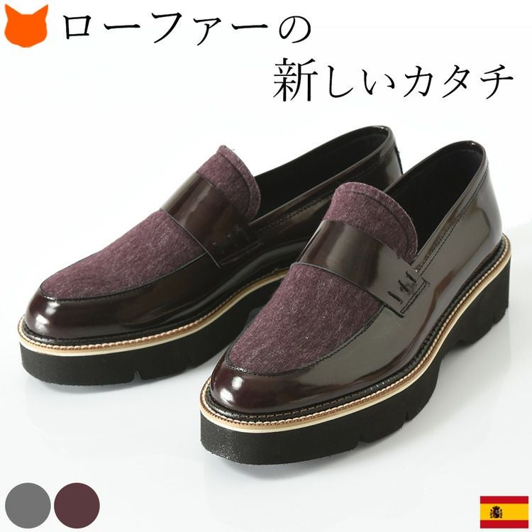 ローファー フラットシューズ｜maypol メイポール｜ブランド通販