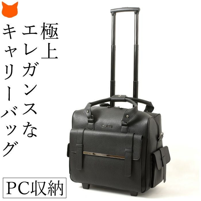 Olivia Lauren オリビア ローレン｜働く女性のためのビジネスキャリー