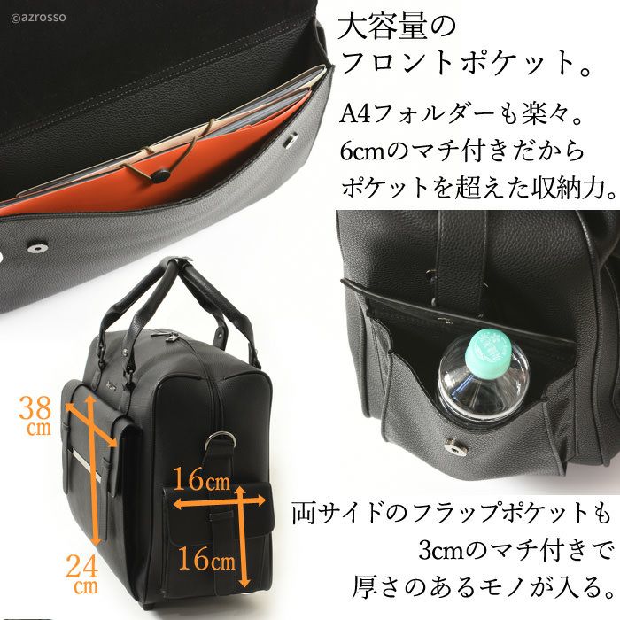 オリビアローレン 大容量 ソフト キャリーバッグ A4 キャリーケース