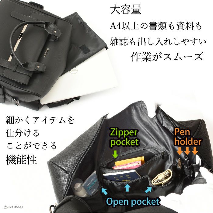 オリビアローレン 大容量 ソフト キャリーバッグ A4 キャリーケース