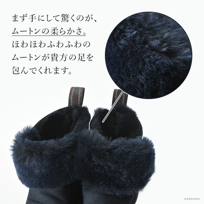 新品未使用　CAMPPER ブラックムートンブーツ　アクセントブルー ORiental TRaffic（オリエンタルトラフィック） ブーツ ＼ ほかほか