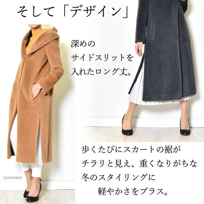 000000002859-06.jpg?size=l&w=