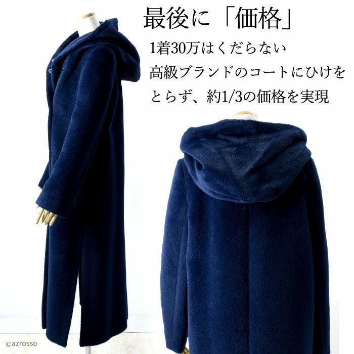 000000002859-08.jpg?size=l&w=