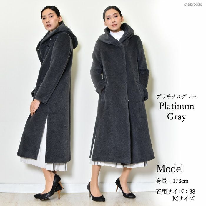ロングコート アルパカ バージンウール｜MAISON LENER メゾン レネール