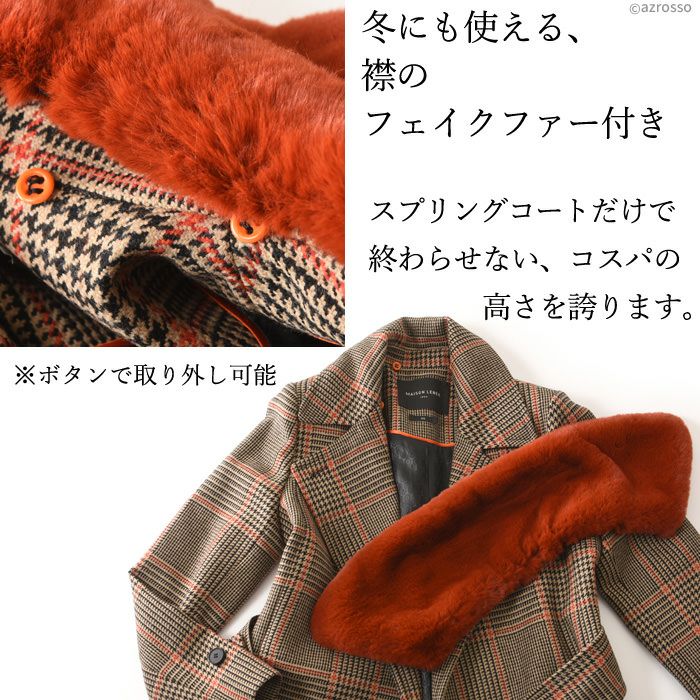 LENER (レネール) GAMBETTA フード付ブークレコート フランスXL 楽天市場】ロングコート レディース ロング丈 冬 フード 付き 大きい