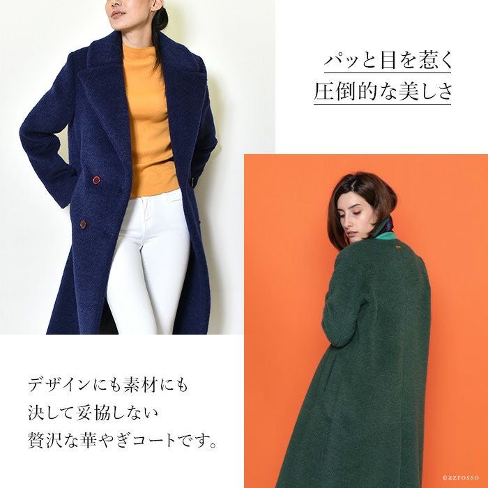 チェスターコート バージンウール｜MAISON LENER メゾン レネール
