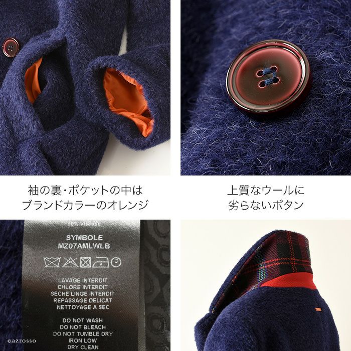 【メゾンレネール】美品チェック ダブル チェスター ロング エンブレム ネイビー チェスターコート バージンウール｜MAISON LENER メゾン レネール