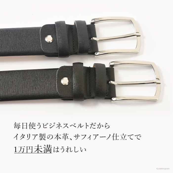 000000002872-08.jpg?size=l&w=