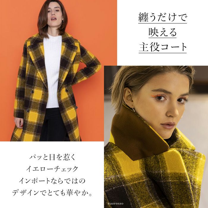 イエローチェックのコート バージンウール｜MAISON LENER メゾン