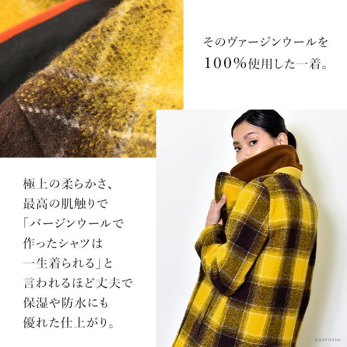 イエローチェックのコート バージンウール｜MAISON LENER メゾン