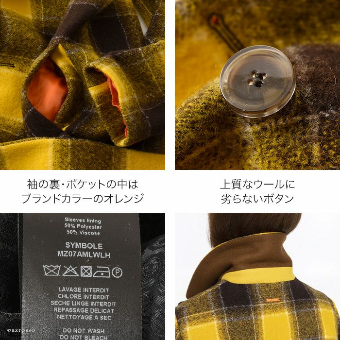 イエローチェックのコート バージンウール｜MAISON LENER メゾン
