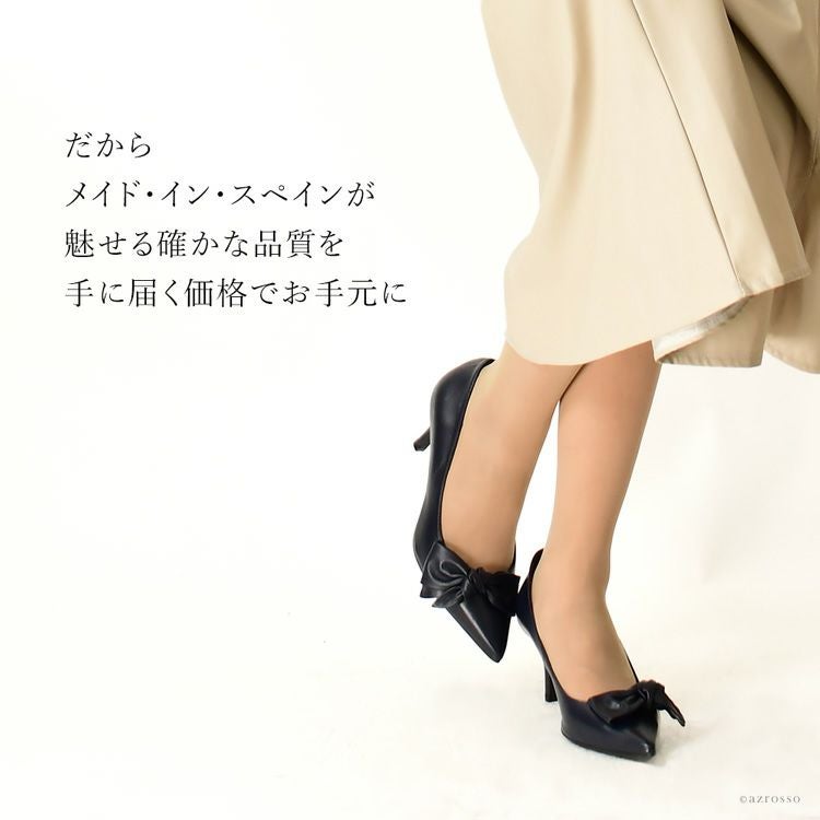 ビッグリボン パンプス レザー 本革｜PRINCIPE AZUL プリンチペ