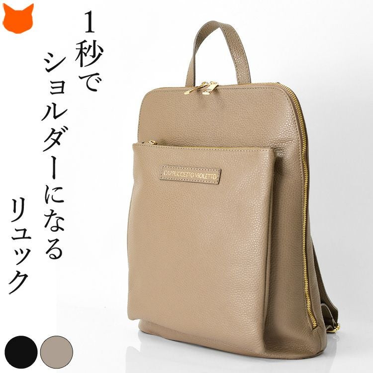 KITAMURA✨リュック　ビジネスバッグ　レザー　型押しロゴ　A4PC収納可 希少】 美品 Kitamura キタムラ リュック バックパック 黒 レザー