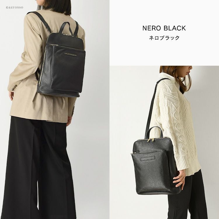 2way ビジネス リュック レザー A4｜Cappuccetto カプチェット