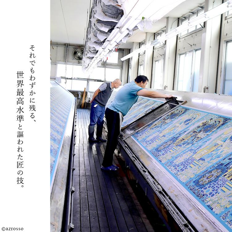 シルクスカーフ 世界遺産 サマルカンド ブルー 90x90 ｜横浜スカーフ