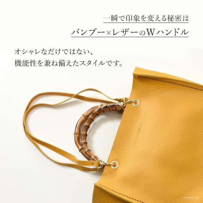 2WAY 本革レザートート ビッグバッグ イタリア製 ブランド ビジネス通勤に