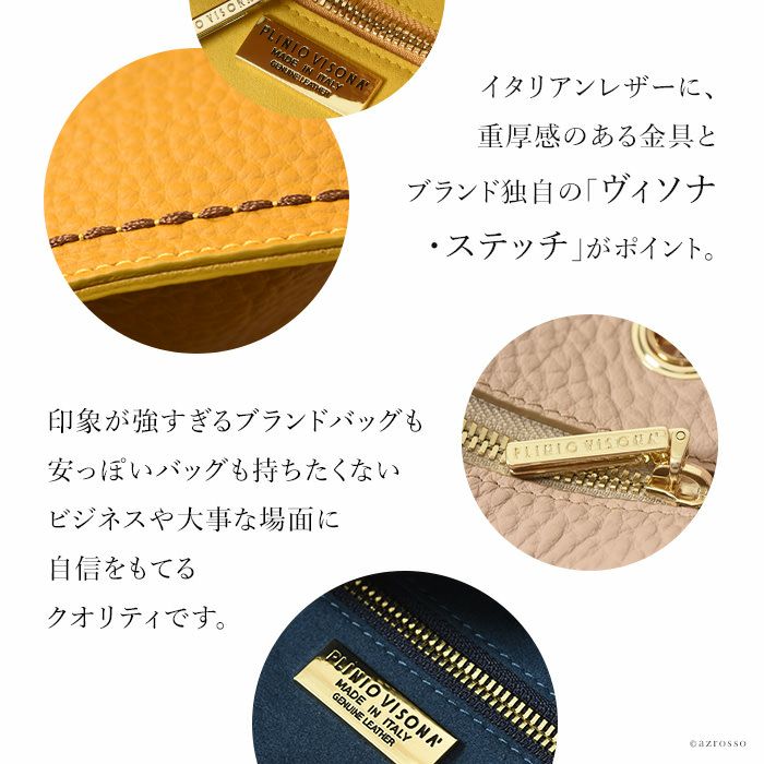 2WAY 本革レザートート ビッグバッグ イタリア製 ブランド ビジネス通勤に