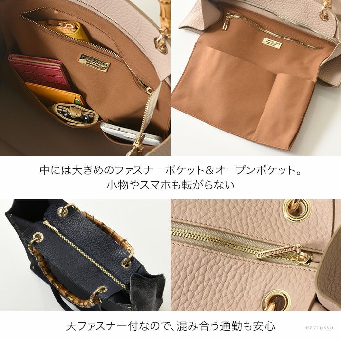 2WAY 本革レザートート ビッグバッグ イタリア製 ブランド ビジネス通勤に