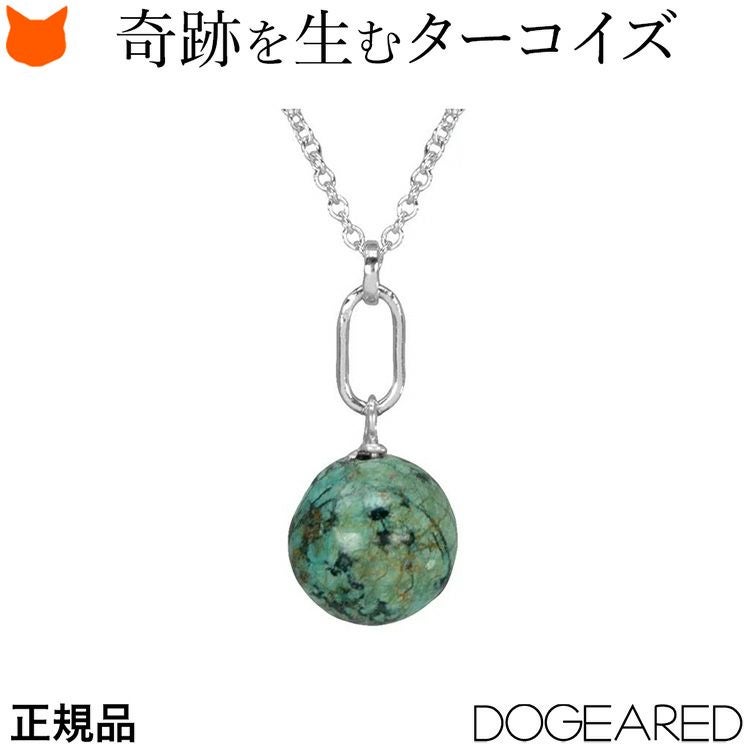 juju チベタンターコイズ+牙ネックレス 【公式通販】