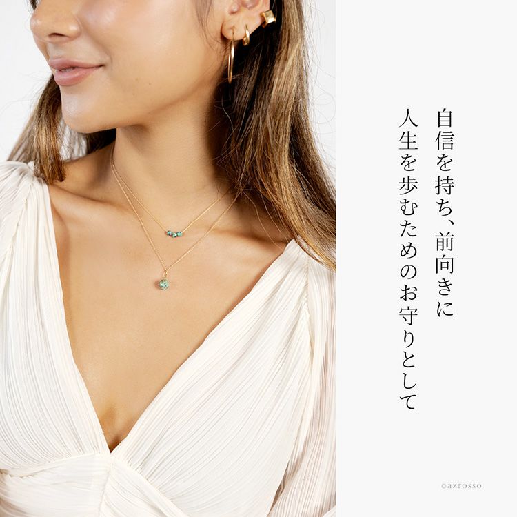ターコイズ ゴールド ネックレス レディース シンプル 小ぶり 小さめ