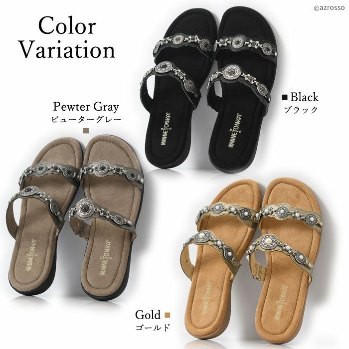 モカシンで有名なブランドのレザーサンダル |Minnetonka ミネトンカ