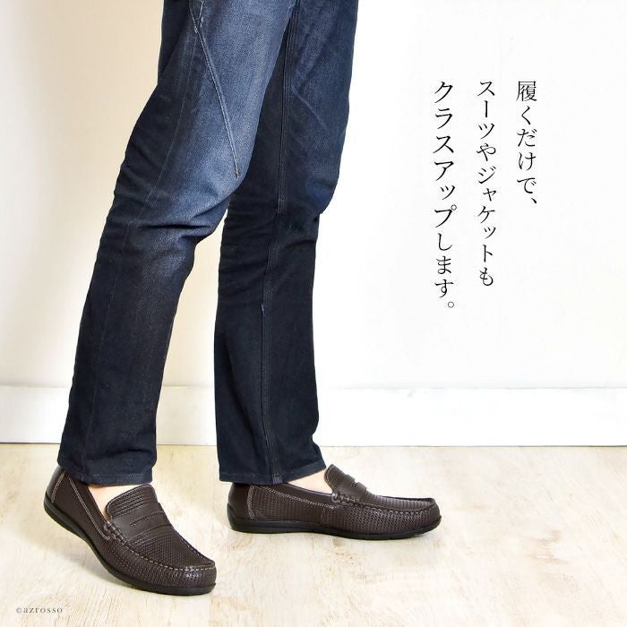 000000003035-04.jpg?size=l&w=