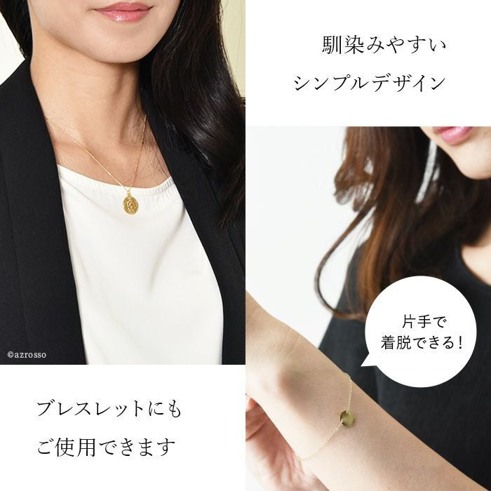 ゴールド クラスプ マグネット ネックレス留め具 14kgf｜ブランド通販