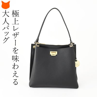 トート バッグ 縦型 レディース 本革｜BEVINI ベビーニ ベヴィニ 