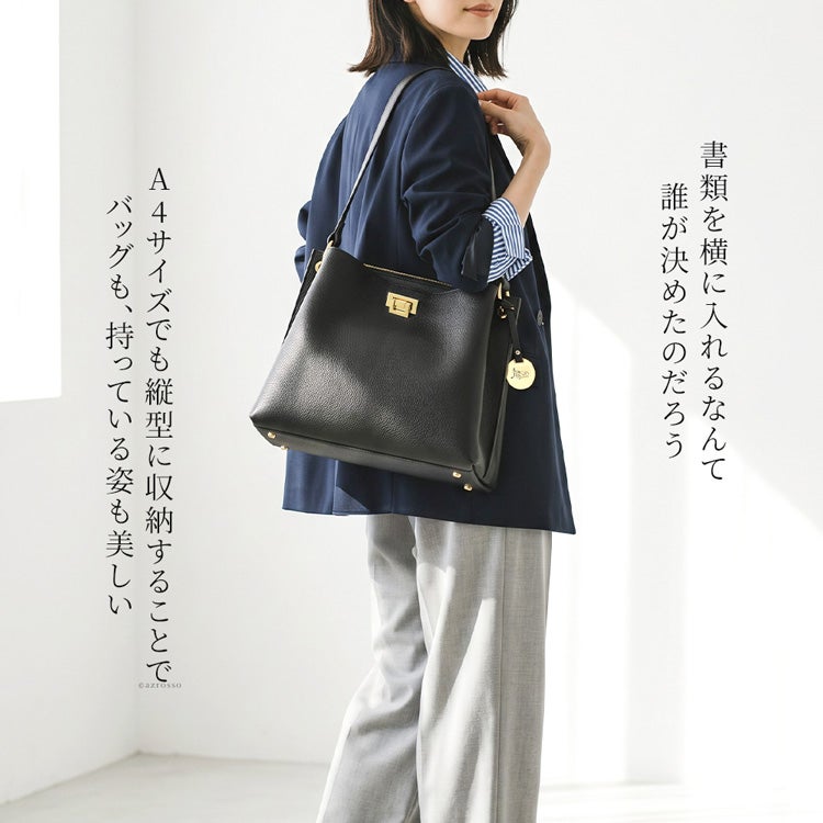 トート バッグ 縦型 レディース 本革｜BEVINI ベビーニ ベヴィニ