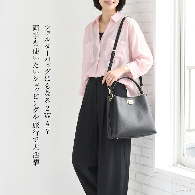 トート バッグ 縦型 レディース 本革｜BEVINI ベビーニ ベヴィニ