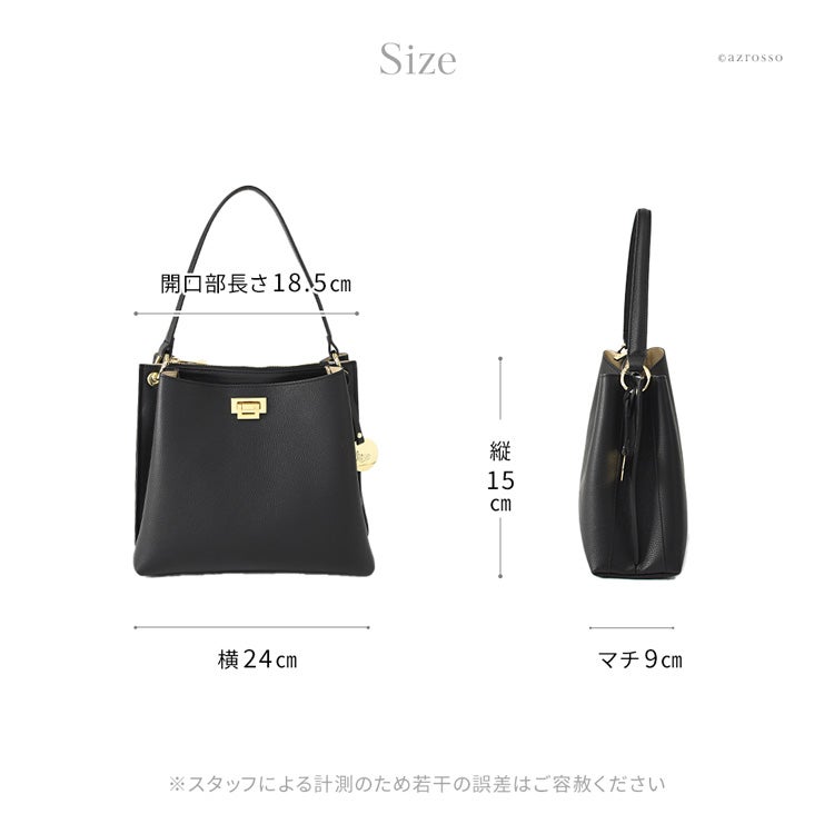 トート バッグ 縦型 レディース 本革｜BEVINI ベビーニ ベヴィニ