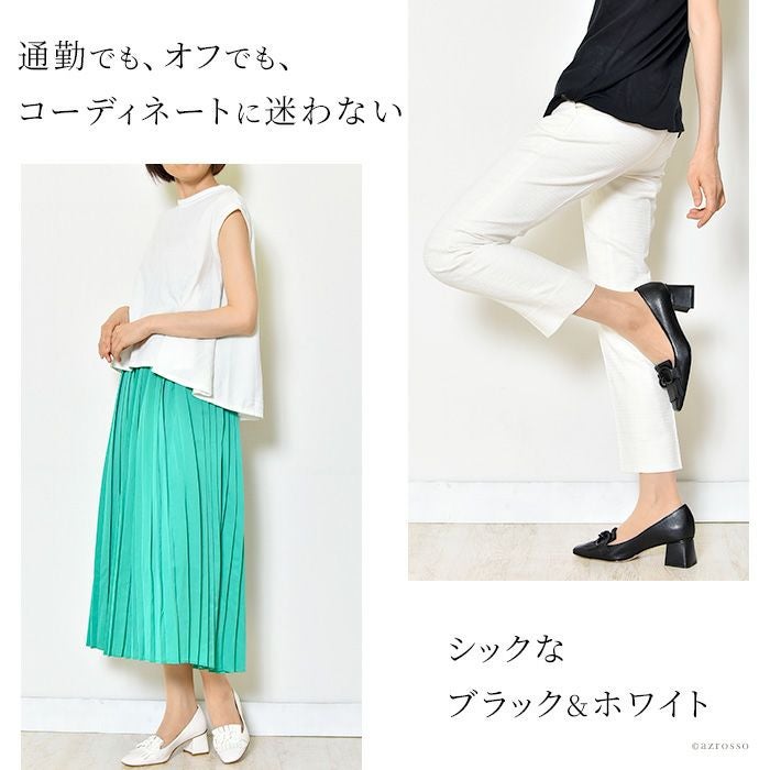 本革 レザー デザイン パンプス チャンキーヒール レディース