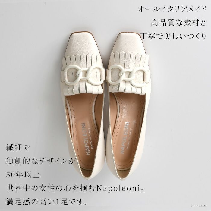本革 レザー デザイン パンプス チャンキーヒール レディース