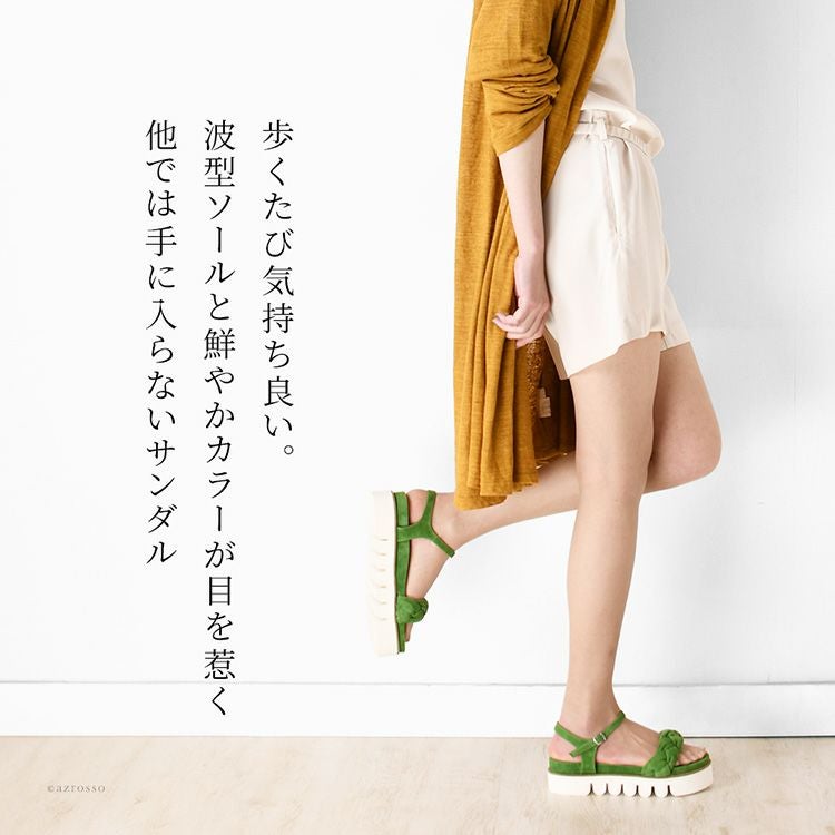 スエード厚底サンダル |Fabio Rusconiファビオルスコーニ ブランド通販