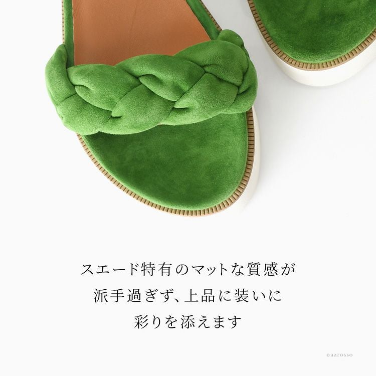 スエード厚底サンダル |Fabio Rusconiファビオルスコーニ ブランド通販