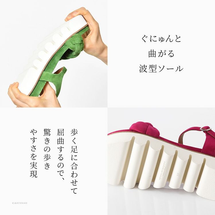 スエード厚底サンダル |Fabio Rusconiファビオルスコーニ ブランド通販