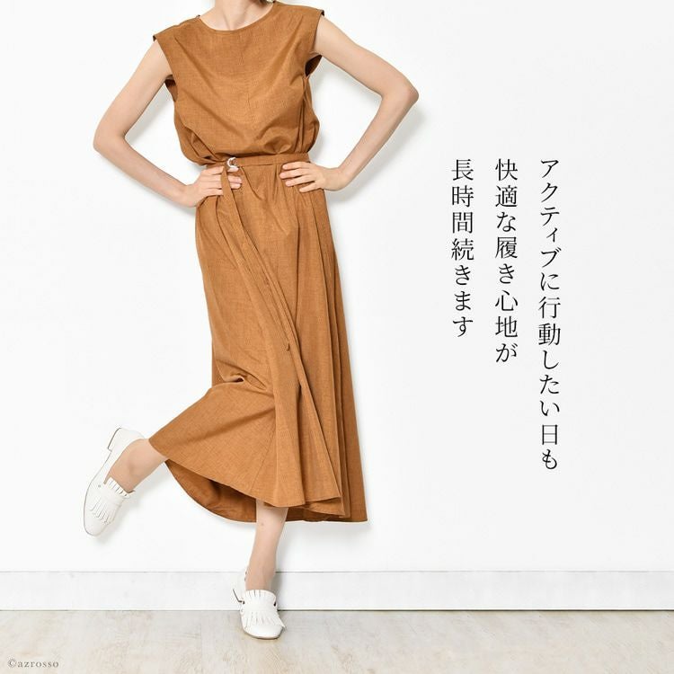 本革 レザー フリンジ ローファー レディース 革靴｜ブランド通販
