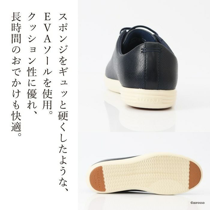 レザー スニーカー メンズ grand crosscourt｜COLE HANN コールハーン