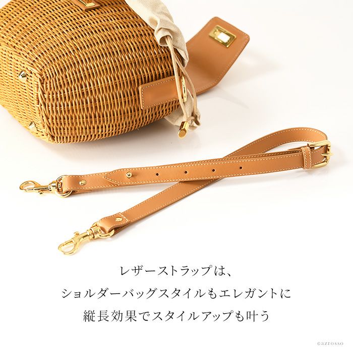 【Capaf】ビジュー付きショルダーチェーンラタンバック Capaf ラタンショルダーバッグ|ANAYI OFFICIAL ONLINE STORE｜アナイ