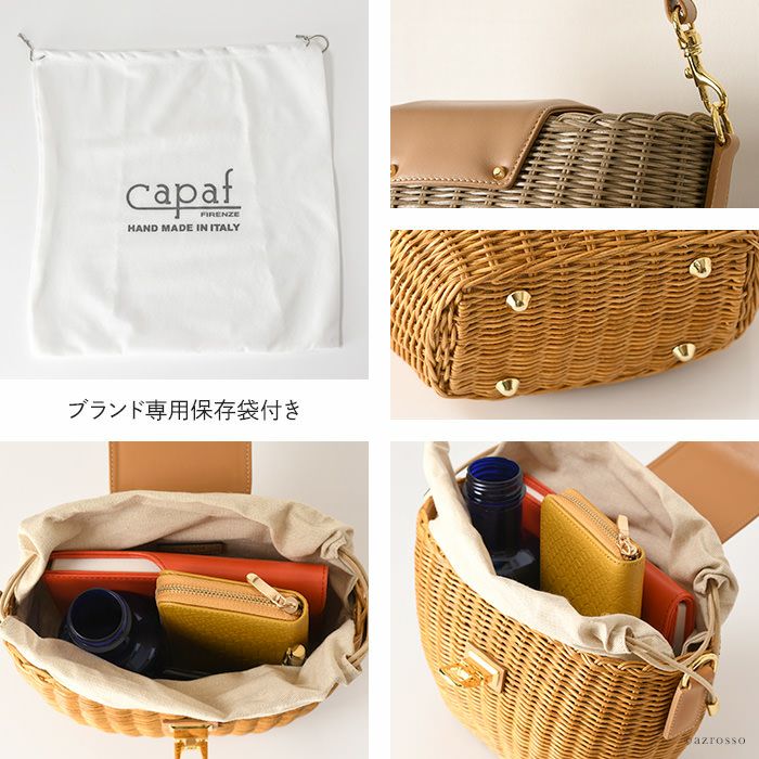 【Capaf】ビジュー付きショルダーチェーンラタンバック Capaf ラタンショルダーバッグ|ANAYI OFFICIAL ONLINE STORE｜アナイ