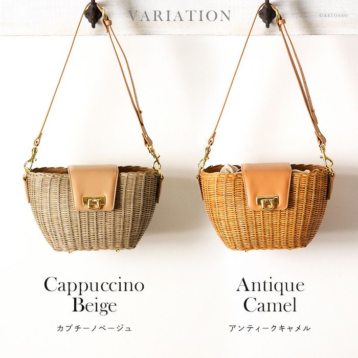 ラタン かご バッグ 斜めがけ ショルダーバッグ カパフ Capafの通販